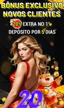 Segurança 2FA rosepg